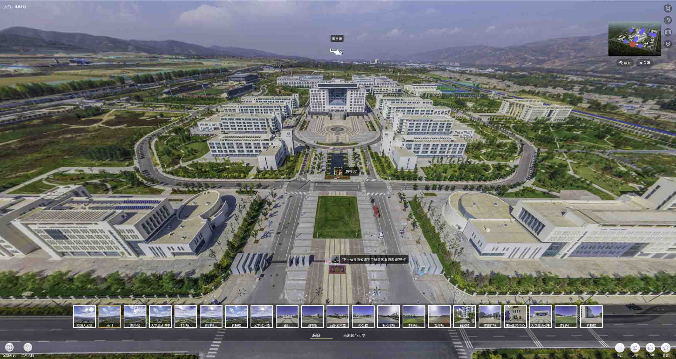 陈仓油菜花-惊艳半生的花海仙境